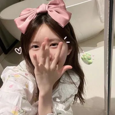 缘来我可以