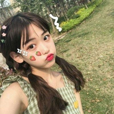 出水美人