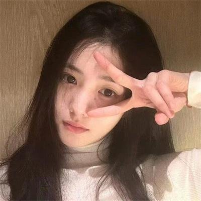 她爱他